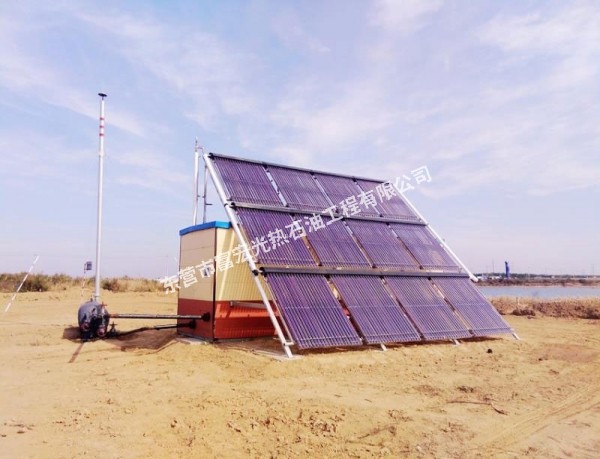 東辛采油廠鹽家管理區(qū)YAY12-53井